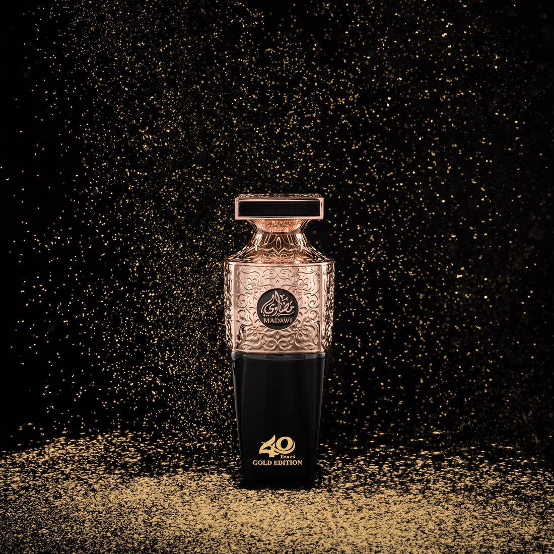 Madawi Gold Edition